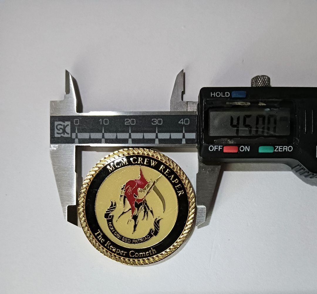 チャレンジ（米海軍）