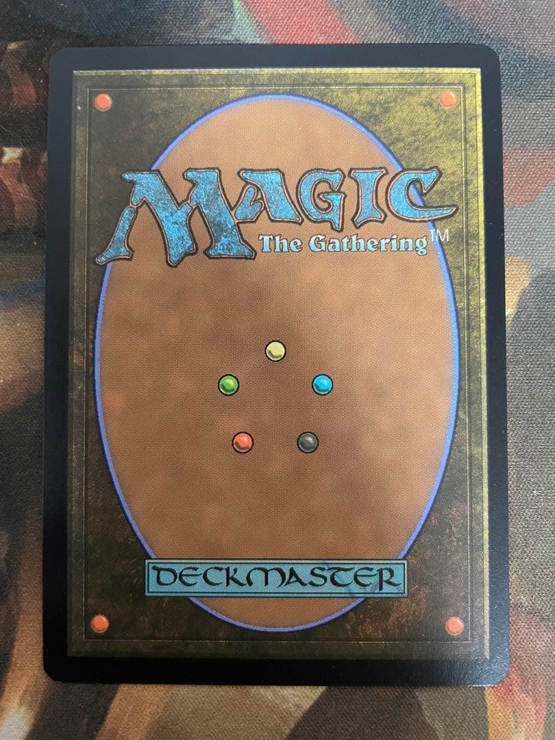 【MTG】【EN】【エッチングFoil】《始祖ドラゴン》