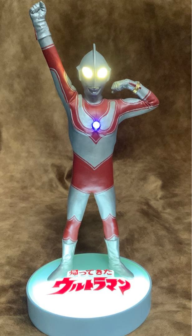 少年リック　RMC＋ 帰ってきたウルトラマン