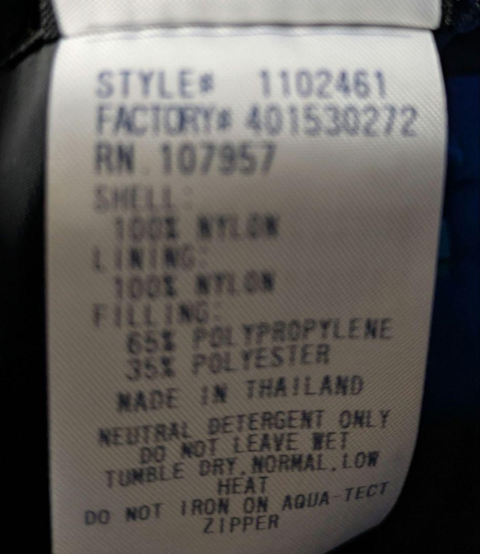 モンベル montbell スキーウェア Lサイズ 青