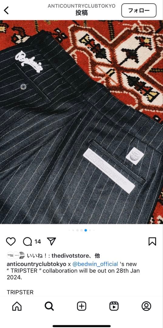 ANTI COUNTRY CLUB BEDWINコラボパンツ