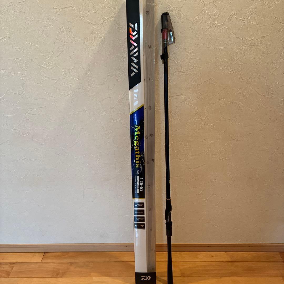 天星1.25-53 磯竿