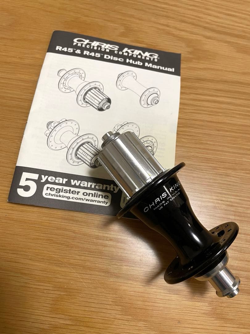 クリスキングChris King R45 24H リア　ハブ　リムブレーキ