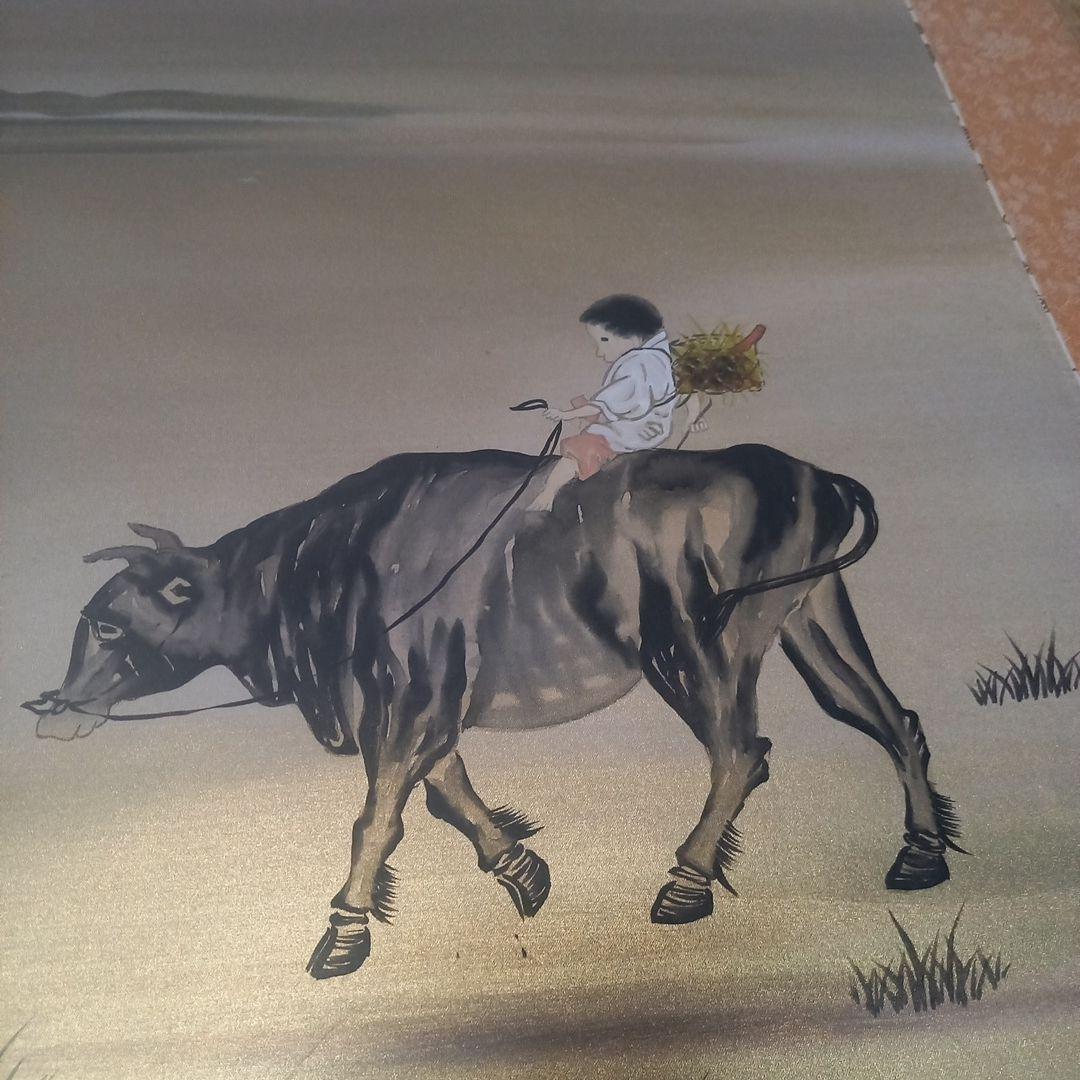 日本画　掛け軸　骨董　小川大進作　「牛童子」