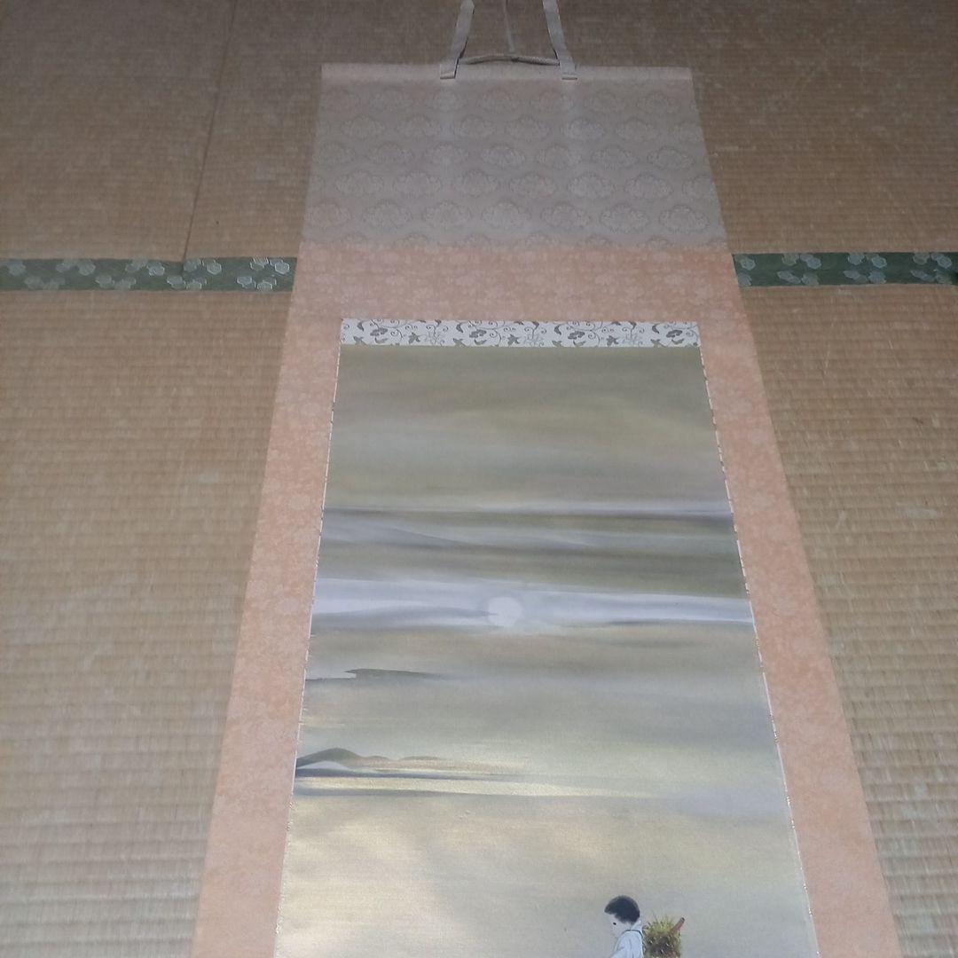 日本画　掛け軸　骨董　小川大進作　「牛童子」