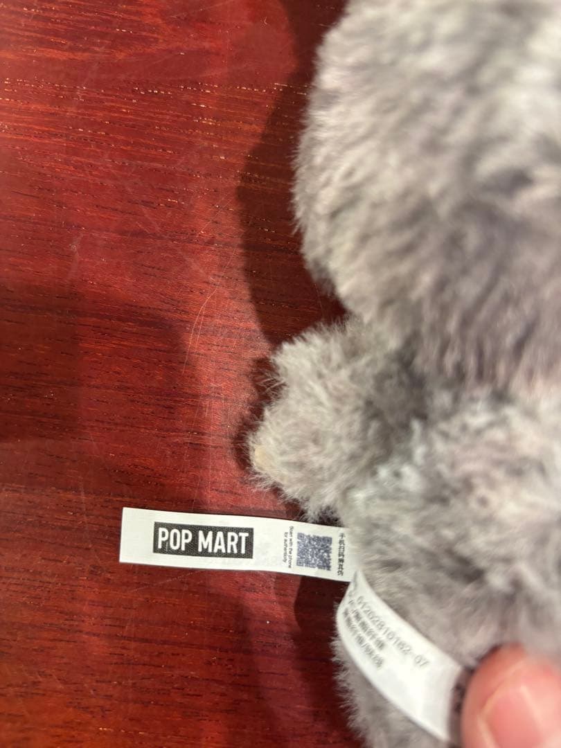 POP MART ラブブ エナジー シークレット 正規品