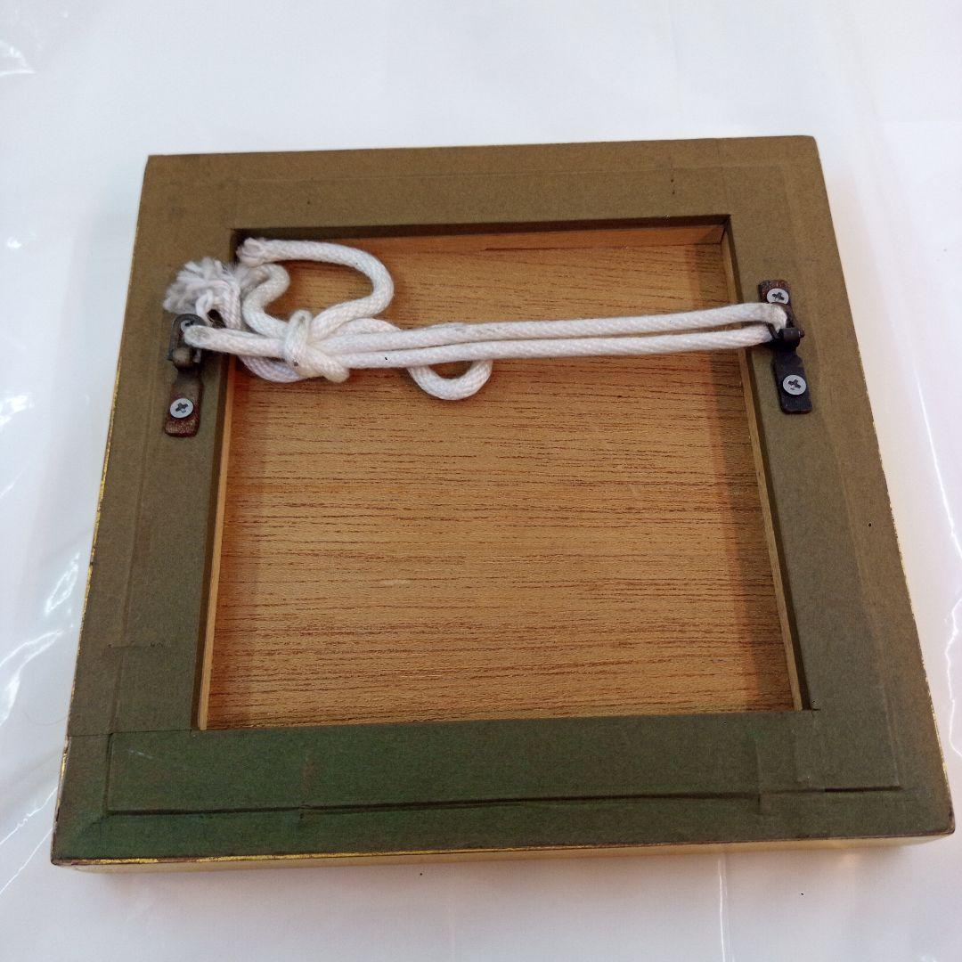 直筆サインペン画　エディションナンバー入り