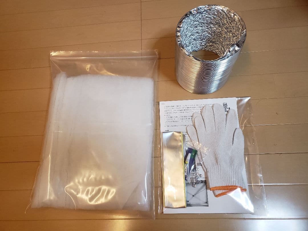 専用出品G-Booth M02(plus)　研磨塗装ブース　風量550ｍ3/ｈ