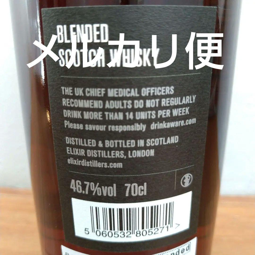 希少 ★限定生産 スコッチウイスキー トレイル ジャズシリーズ VOL4 38年