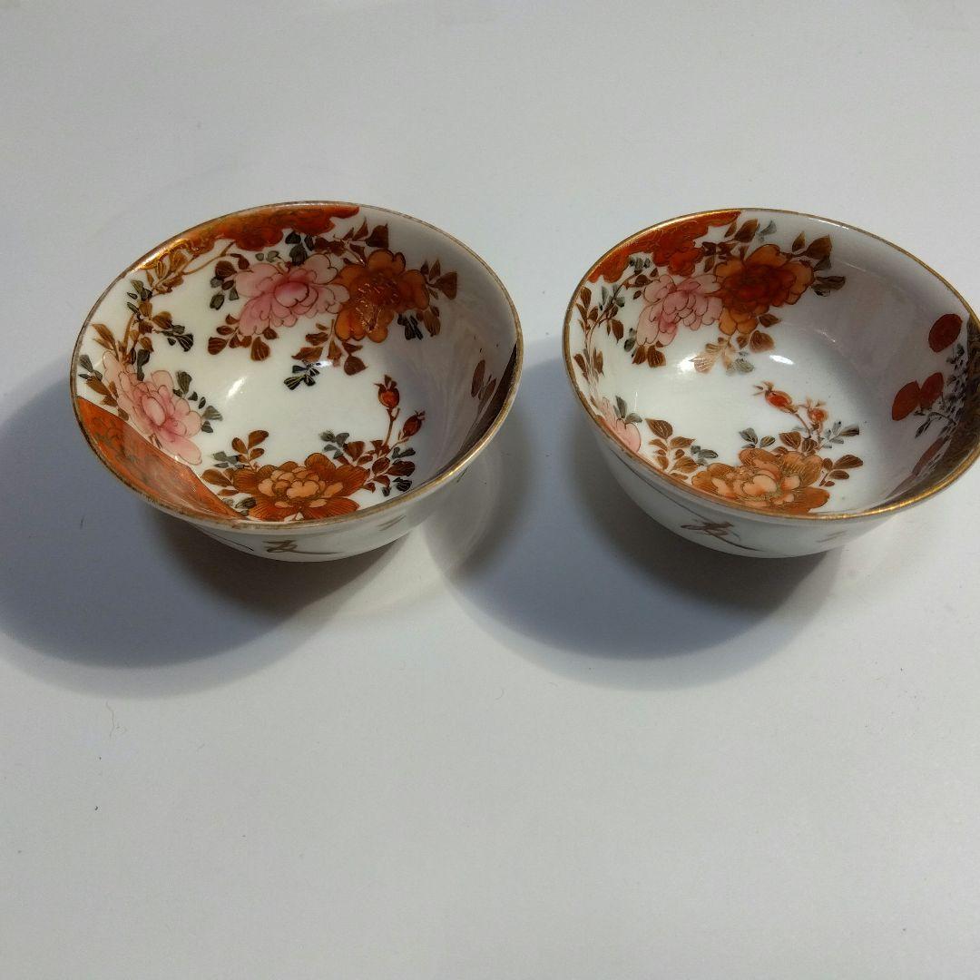 九谷焼　赤絵金彩牡丹の図盃一対　細密　在銘　箱入り　明治期　キレイ