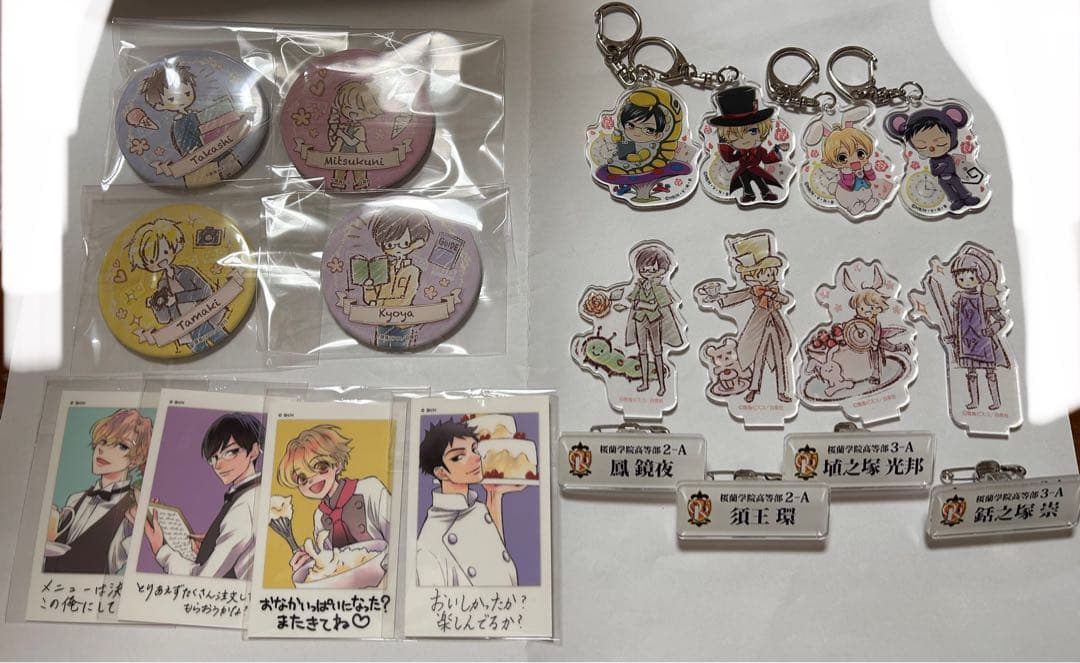 桜蘭高校ホスト部　コラボカフェ　グッズセット