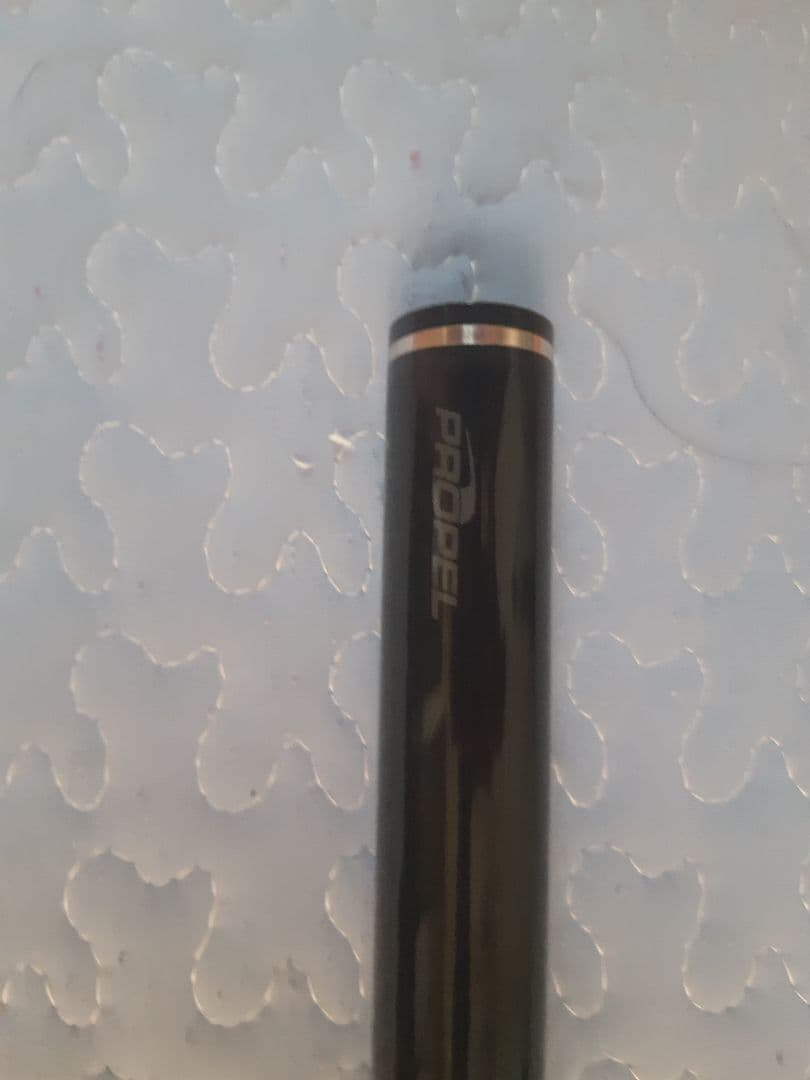 キューテック　プロペル