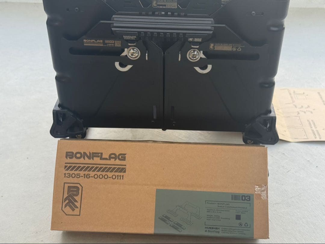 BRUNT+H&O×Ballistics+BONFLAG シェルコン25カスタム