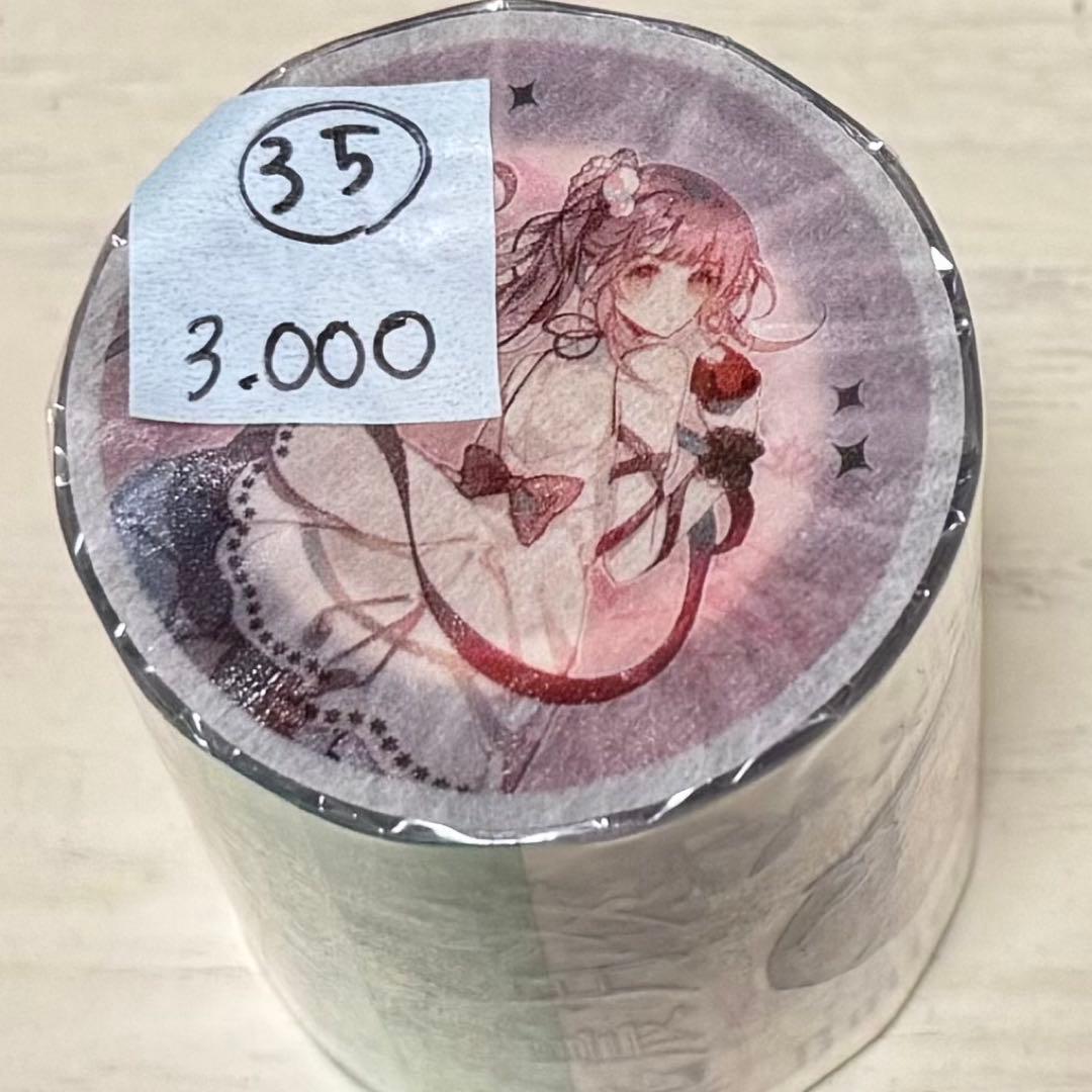 セール35 海外 PETテープ マスキングテープ