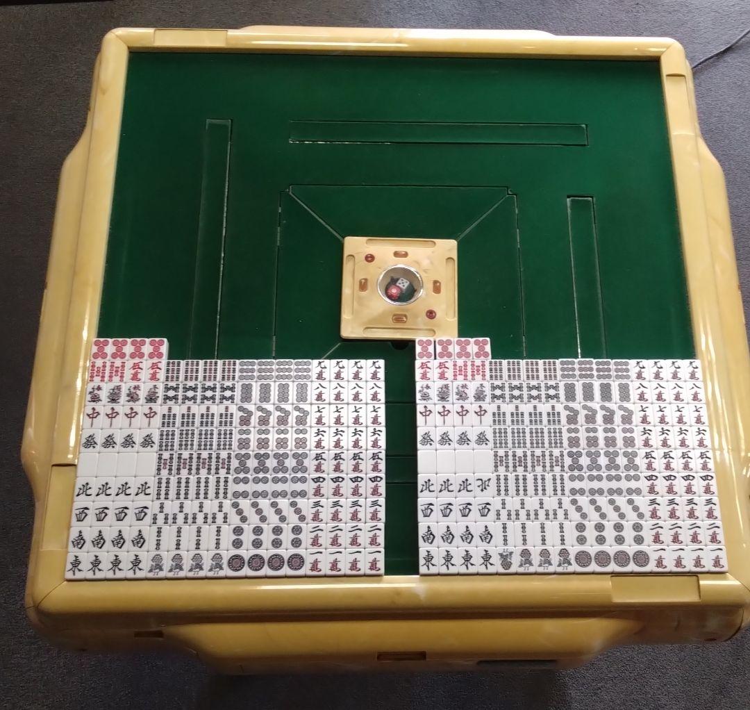 アモスマーテル　整備必要品　全自動麻雀卓