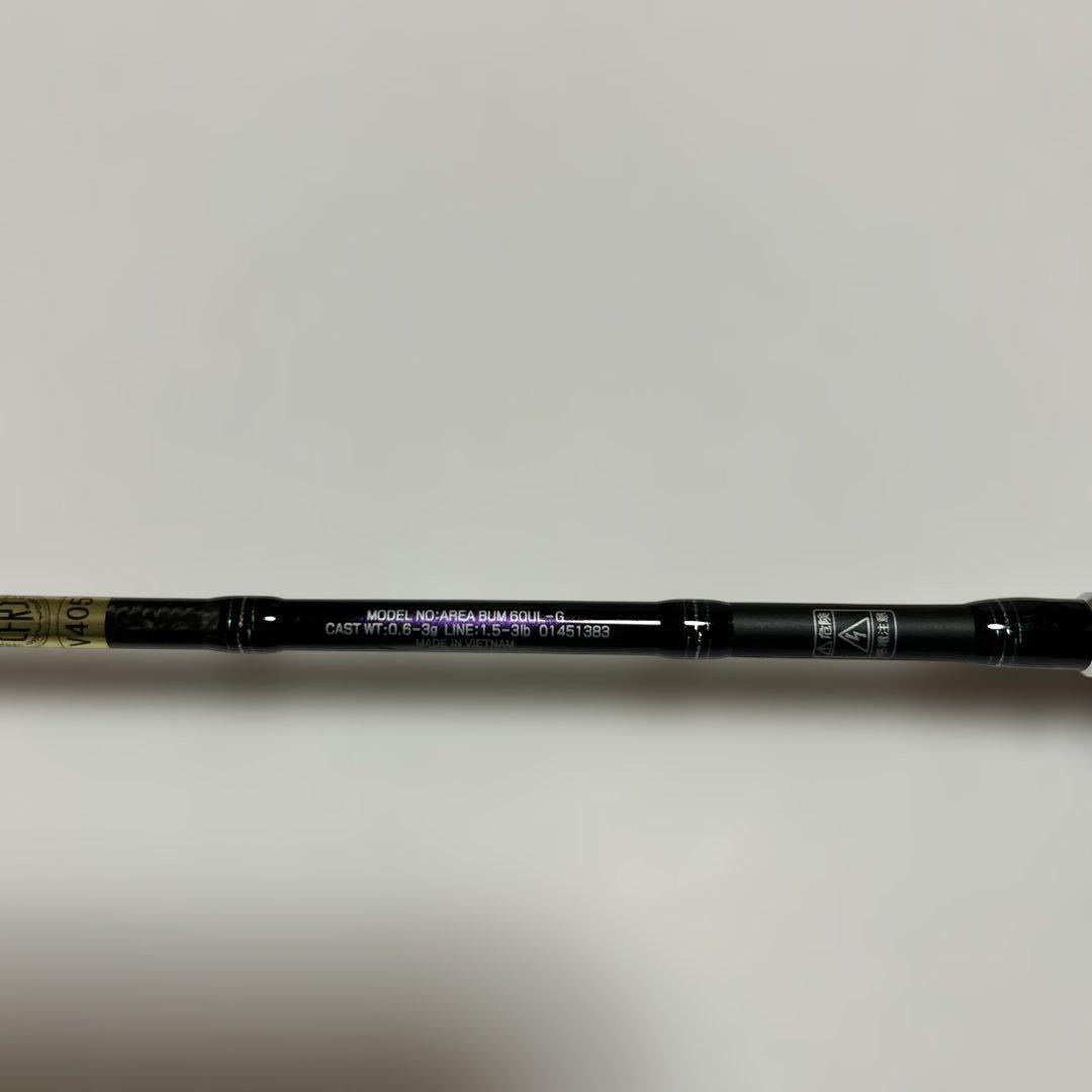 Daiwa エリアバム60UL-G