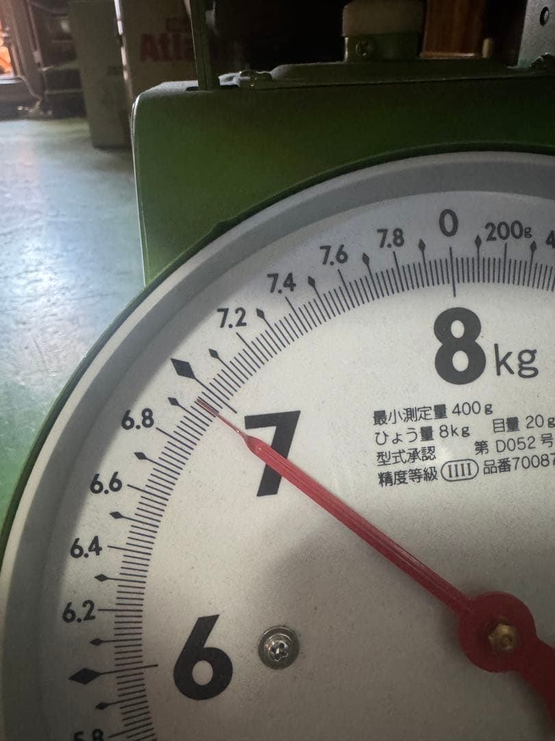 アシックス ボウリングボール DJ A7768