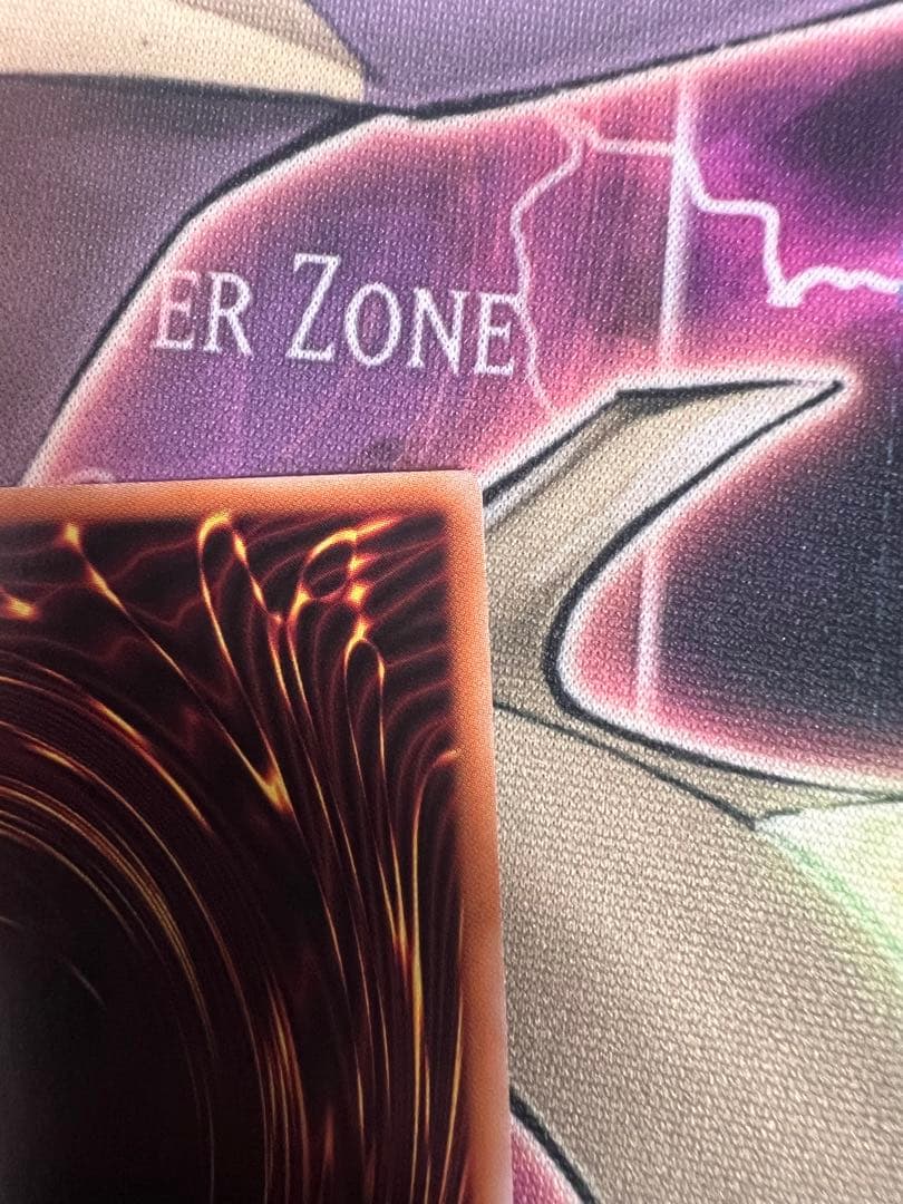 遊戯王　エルシャドール・アプカローネ　プリズマティックシークレット　プリシク