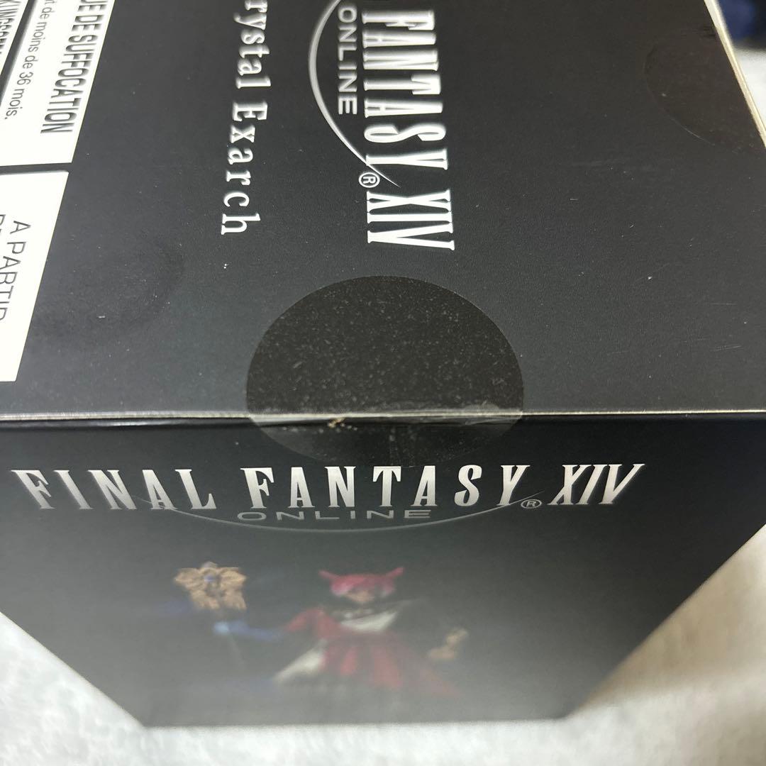 ファイナルファンタジー　水晶公 フィギュア FF14 未開封