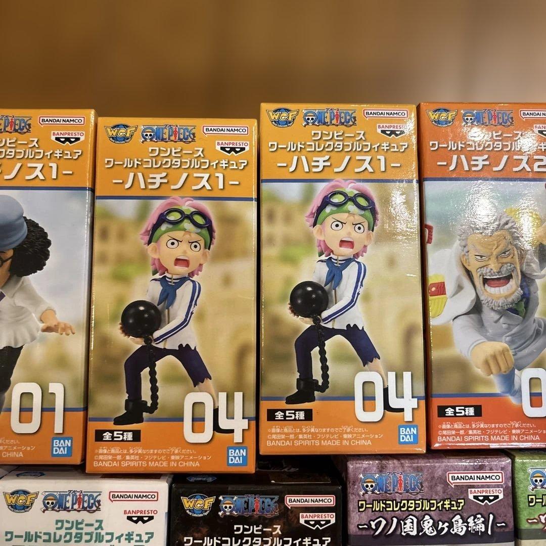 日*0様 ワンピース ワールドコレクタブルフィギュア　まとめ売り　23体