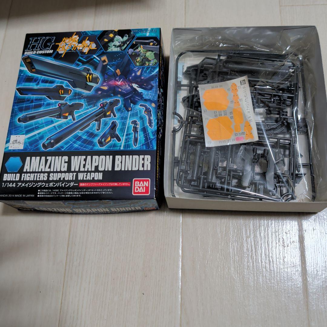 HG ガンプラ 3点セット(おまけ付き)