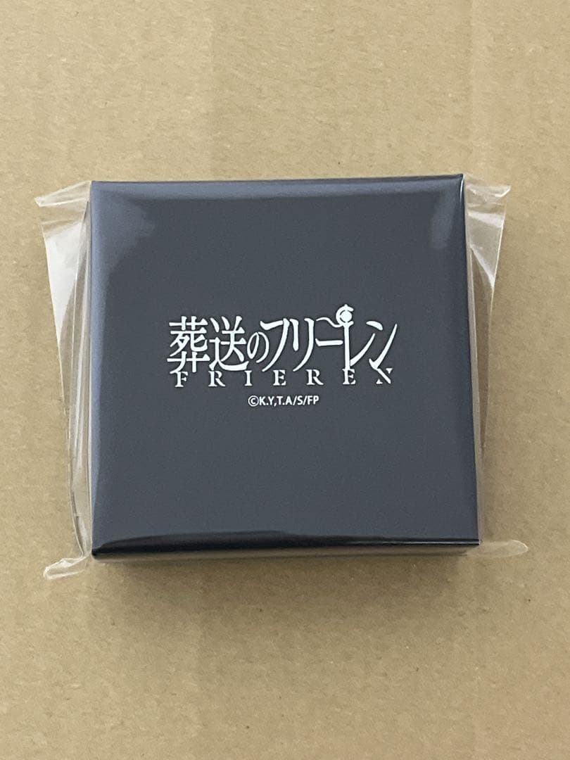 新品未開封 葬送のフリーレン 懐中時計 数量限定品