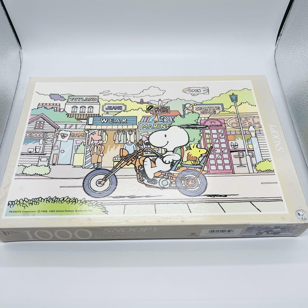 【内袋未開封】スヌーピー パズル イージーライダー　1000ピース