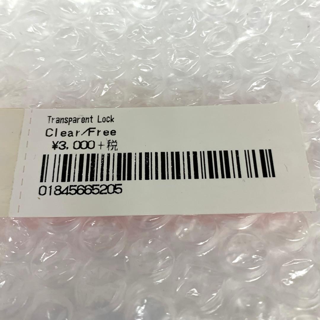 防犯・セキュリティ用品 Supreme Transparent Lock 20ss