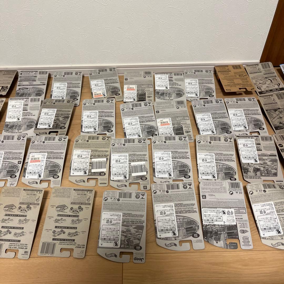 ホットウィール等　ミニカー　まとめ　カラーシフター　ライジンエクスプレス5台追加