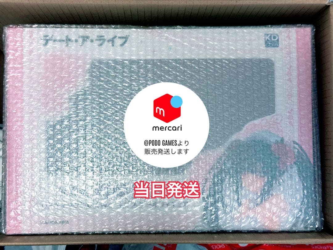 デート・ア・ライブ　原作版 時崎狂三 ウェディングドレスVer. 1/7スケール