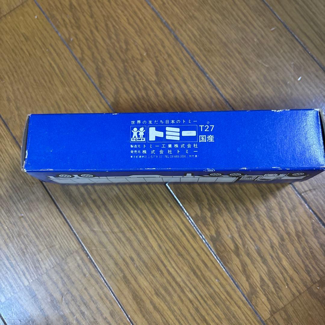 ロングトミカ L7 Veryfine トレーラー付き