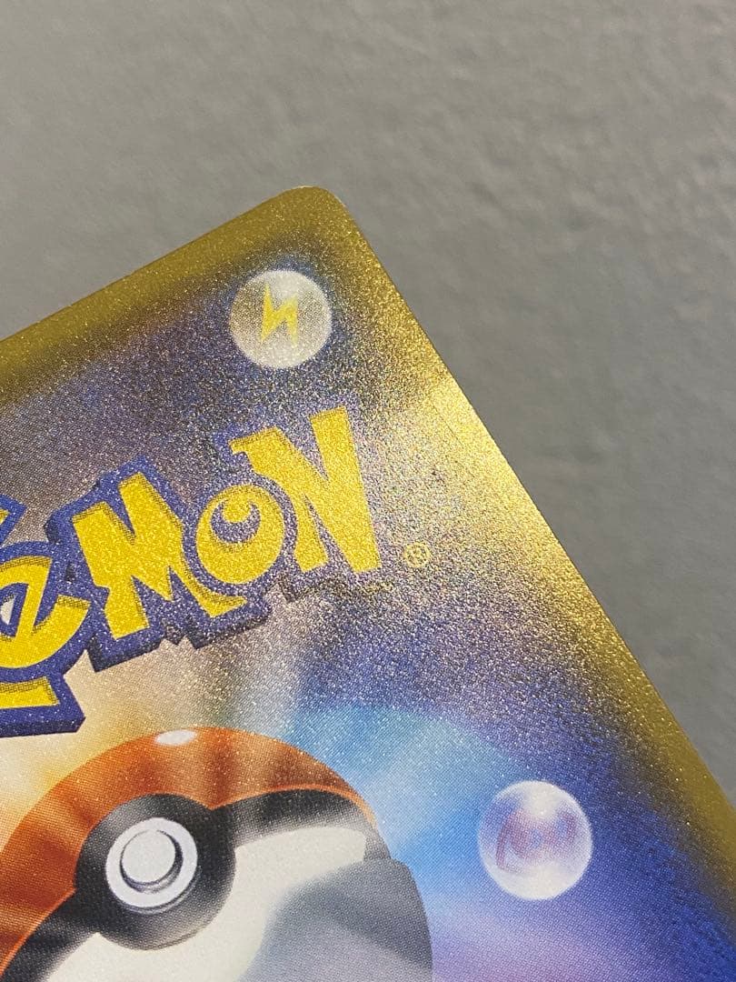 サーナイト＆ニンフィアGX SA