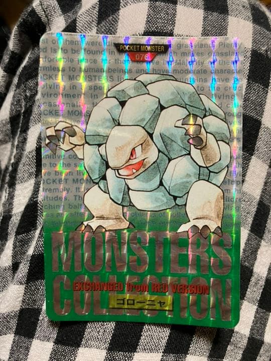 ポケモンカードダス