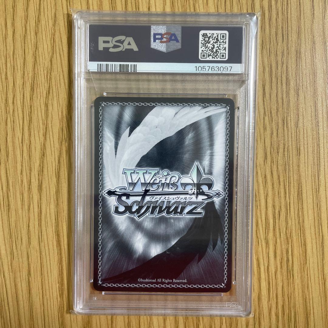 ハ*有様 [PSA10]AZKi Summer Splash ホロライブ