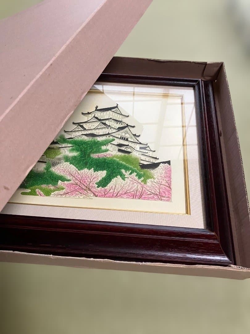 姫路革細工「国宝姫路城」木製フレーム付き