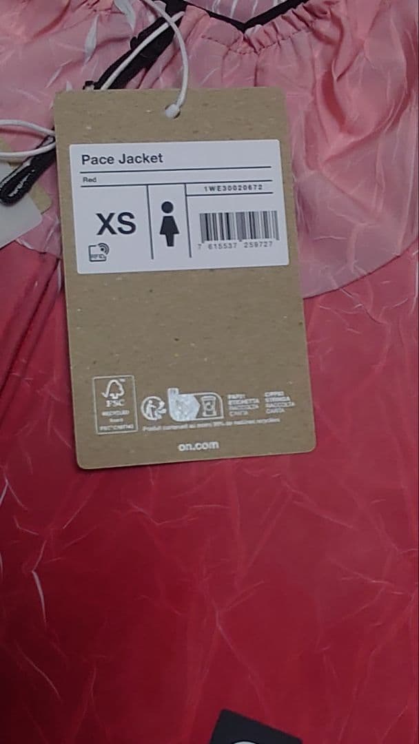 On Pace Jacket XS レッド