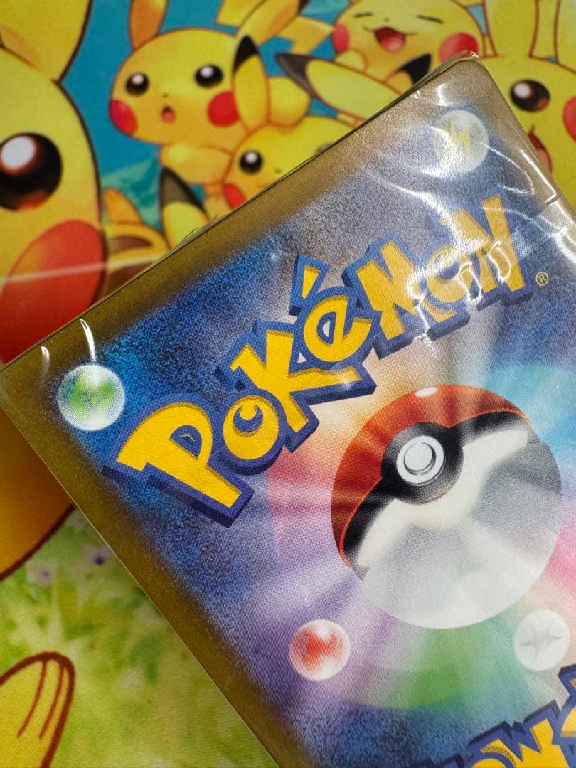 ポケモンカード フシギバナ classic 未開封 プロモ