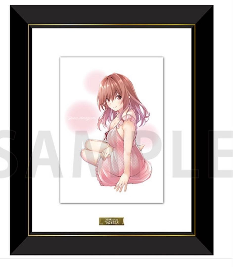 【受注生産】甘神さんちの縁結び　夕奈　パジャマver.キャラアートグラフ　新品