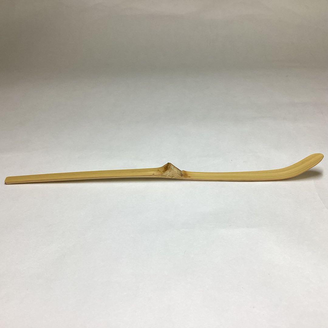 茶杓 笛の音 萬拙 木箱入 茶道具 古物品