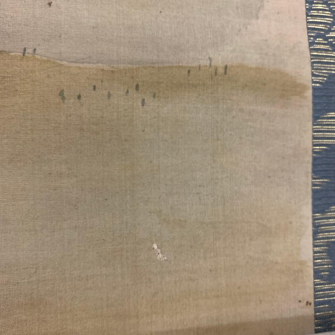 掛軸 鈴木其一 青々其一 洗馬之図 木箱 2-53