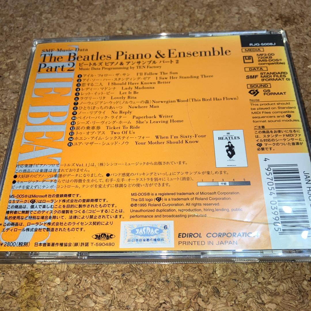 DTM・DAW The Beatles Piano & Ensemble YAMAHA EOS