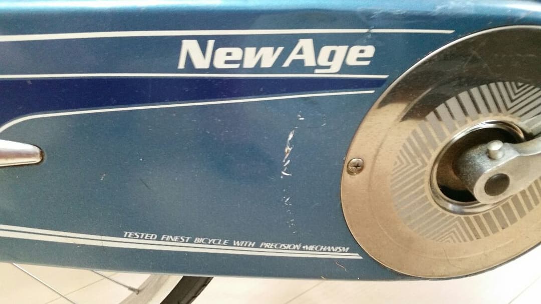 ブリヂストン製 自転車 ヴィンテージ1970年代 ニューエイジ