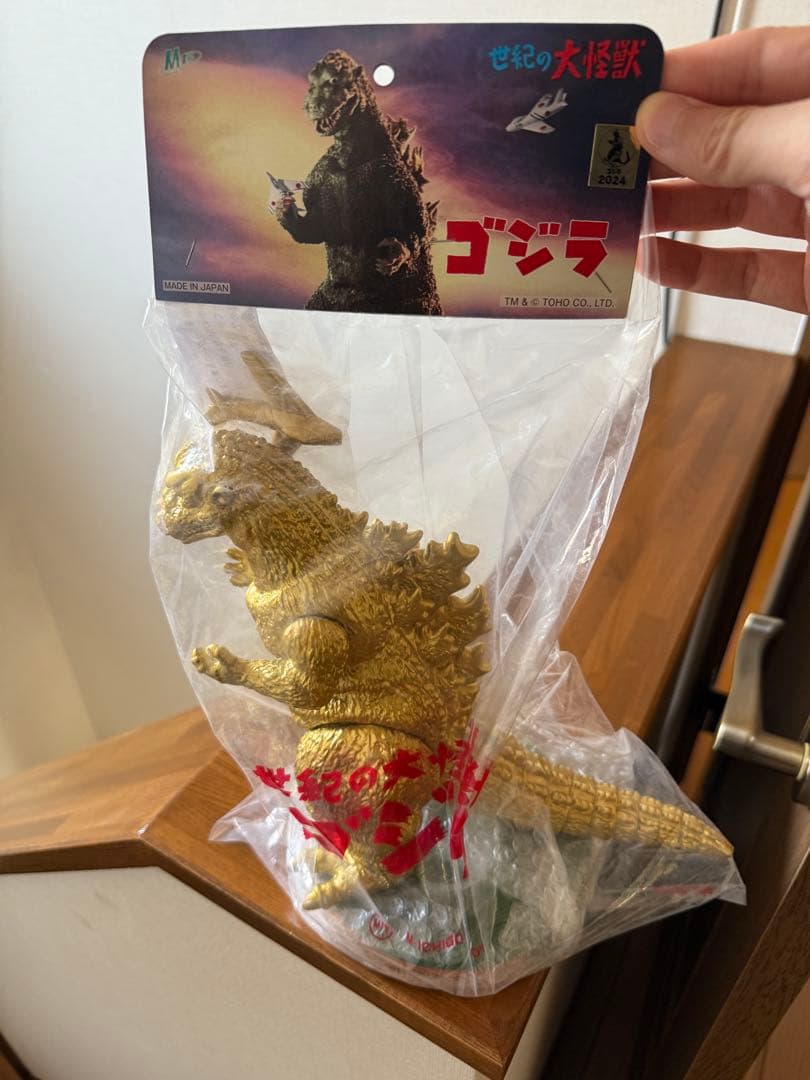 【未開封】M1号ゴジラ生誕70周年記念限定カラー　初代ゴジラ