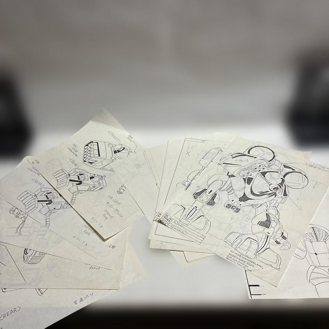 【設定資料・一部手描き】特装機兵ドルバック　A4、B4、B5サイズの用紙