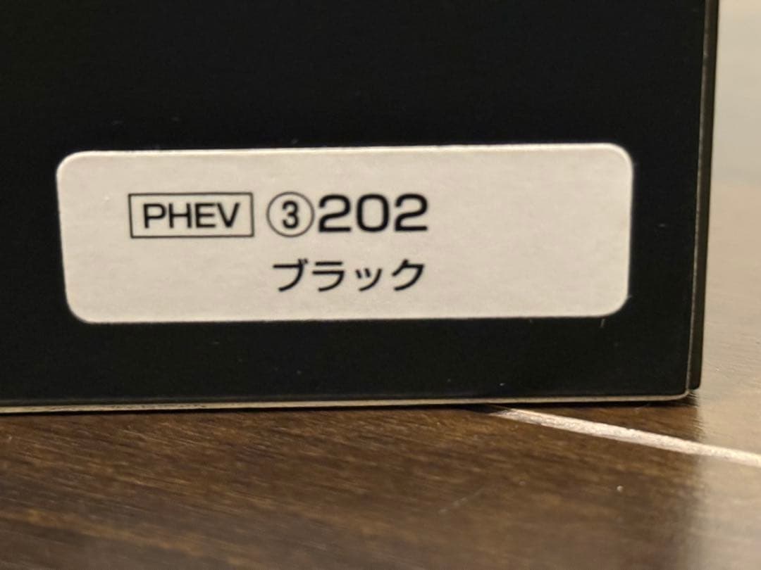 クラウンスポーツ　PHEV 版　ブラック　内装レッド　カラーサンプル　非売品