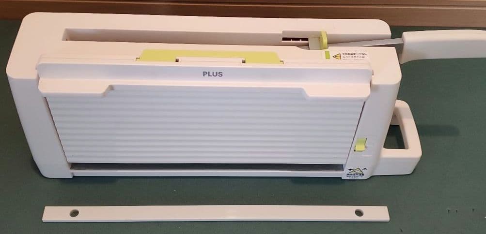 プラス 裁断機 コンパクト 断裁機 PK-213