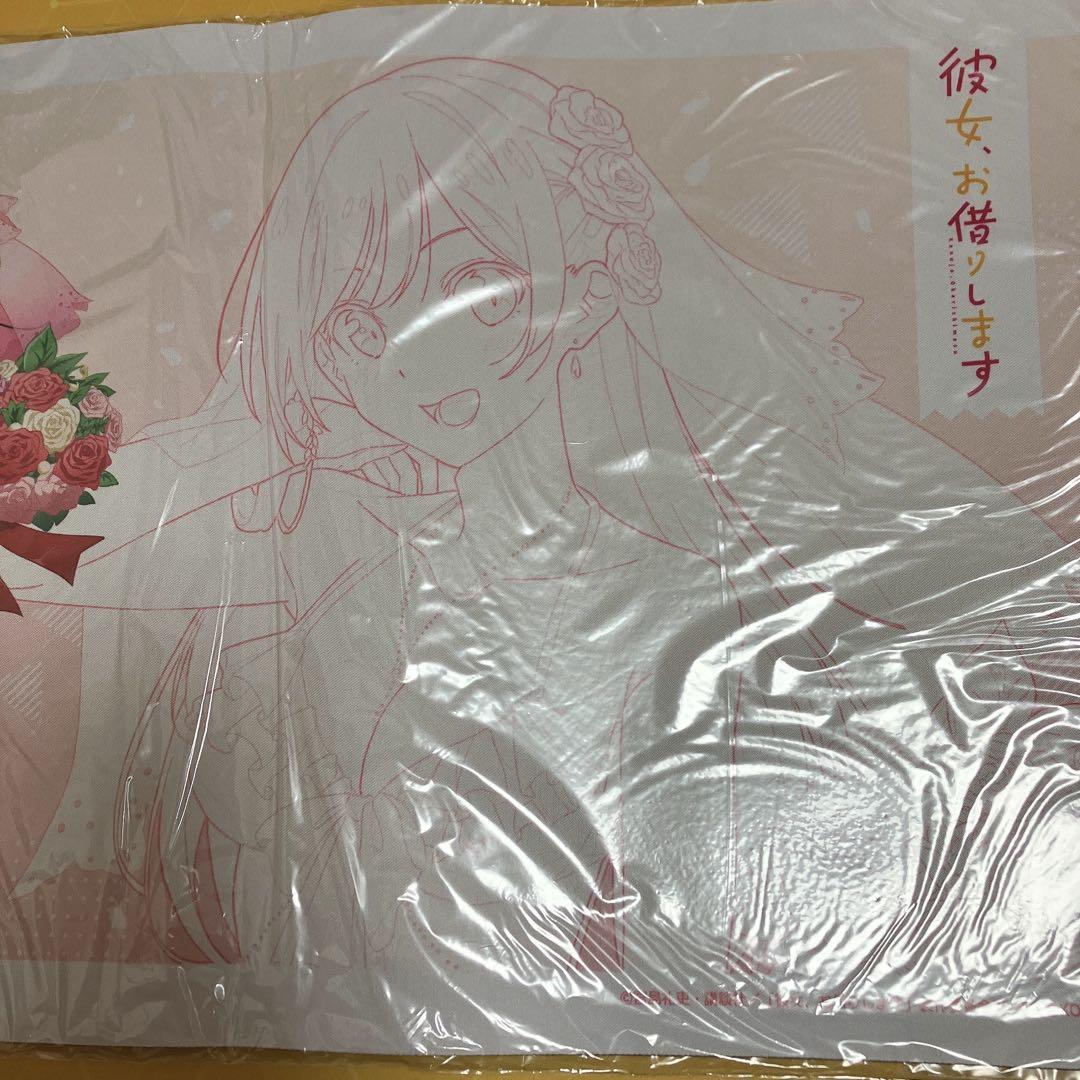 彼女、お借りします ラバーマット 水原千鶴 ウエディング水着