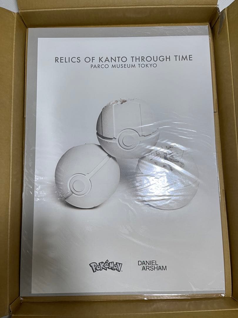 数量限定　Daniel Arsham x Pokemon ポスター3枚セット