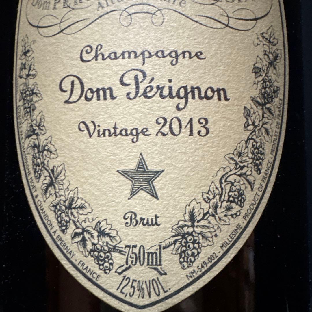ドン・ペリニョン シャンパン 2013