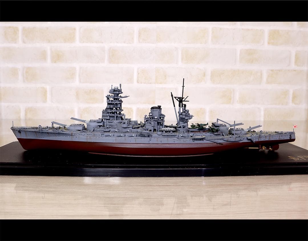 戦艦 長門 精巧模型 1/700 制作者銘入り 軍艦 日本海軍 詳細不明